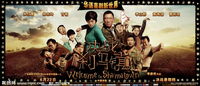 仿制假巴斯蒂尔大学文凭毕业证